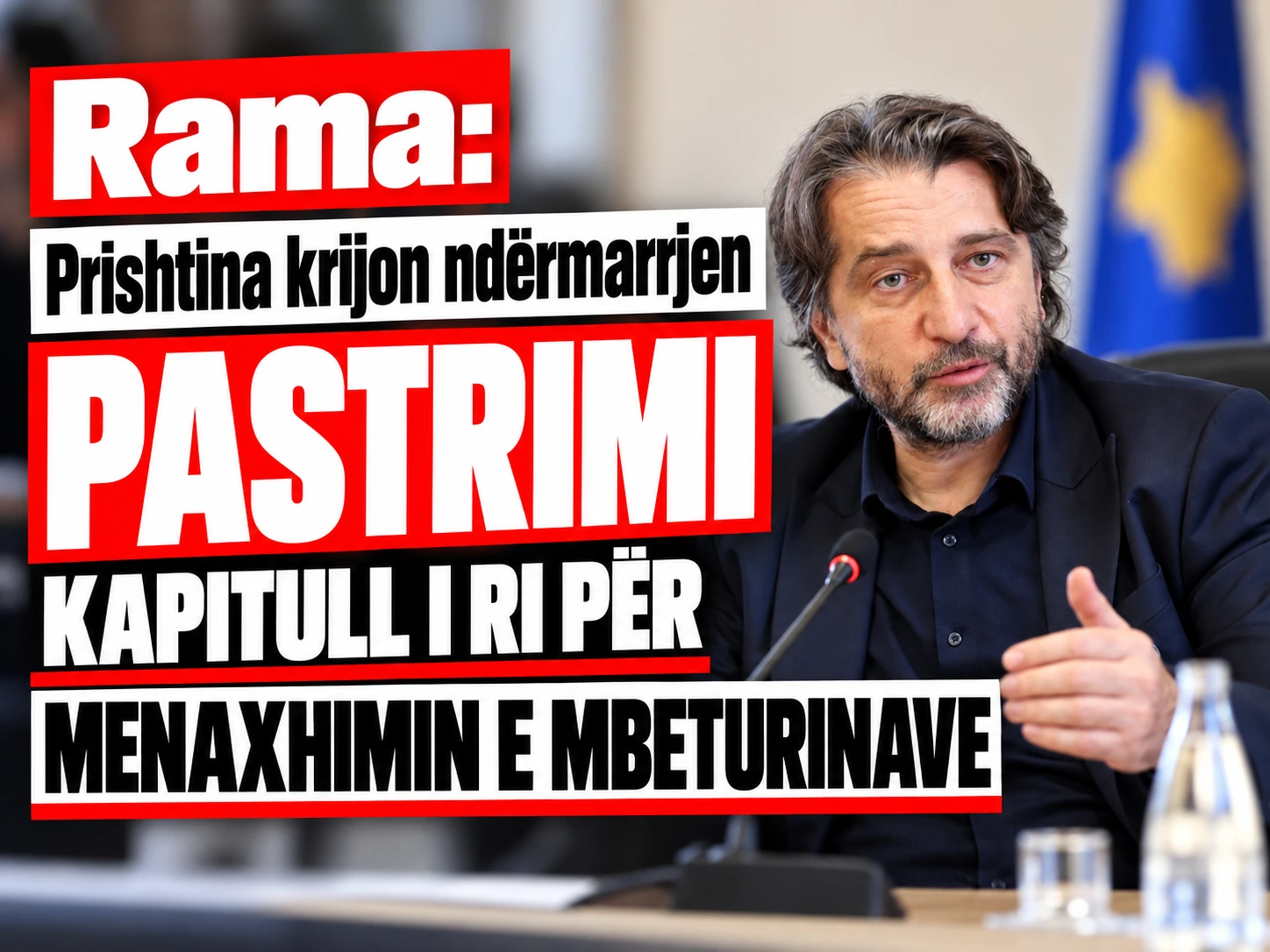 Rama krijon