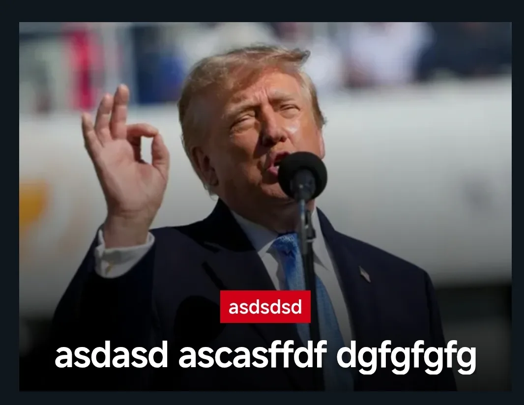 Test titkljhbbdhdn hshshs sheb
